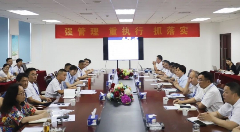 勇担使命·守正创新｜中欧（中国）乳业集团召开营销、养殖及饲料月度经营工作会议