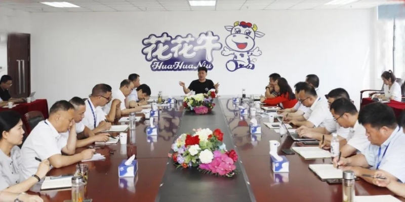 凝心聚力·赢创未来 | 中欧（中国）乳业集团召开营销、养殖及饲料经营工作会议