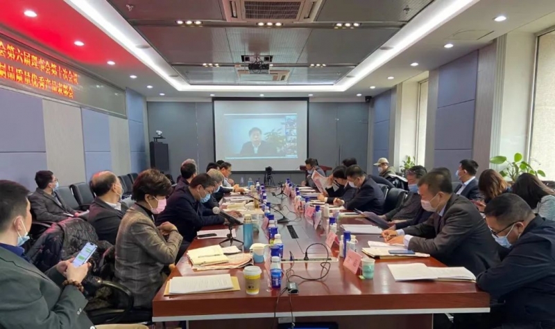 荣膺乳业三大金奖，中欧（中国）以产业融合发展推进奶业高质量发展