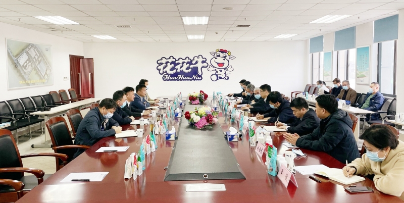 河南省委常委、副省长费东斌莅临 中欧（中国）乳业集团调研
