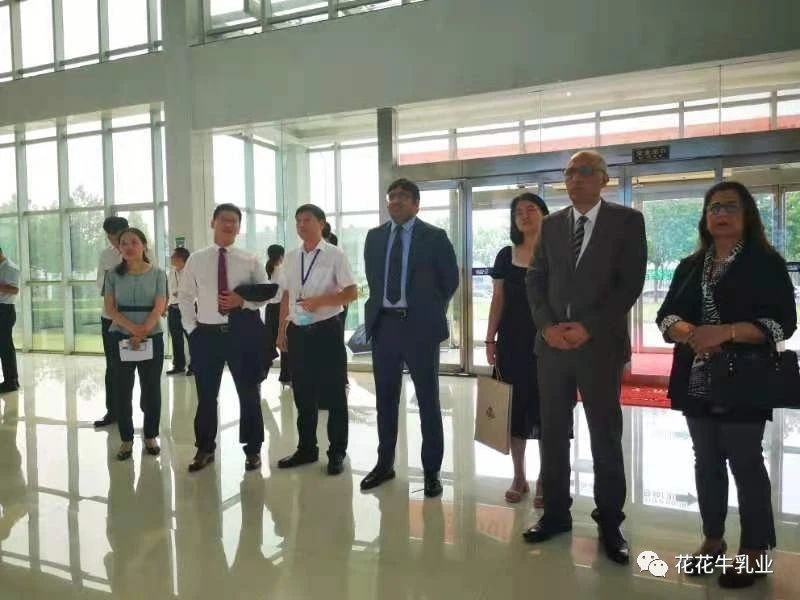 巴基斯坦驻华大使莫因·哈克 莅临中欧（中国）乳业集团参观访问