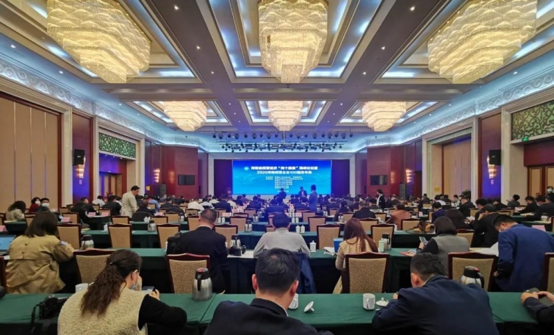 快讯 | 中欧（中国）荣获“河南民营企业现代农业100强”、“河南民营企业社会责任100强”双荣誉