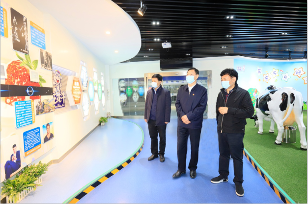 河南省委农办主任、农业农村厅厅长申延平一行调研河南中欧（中国）乳业集团
