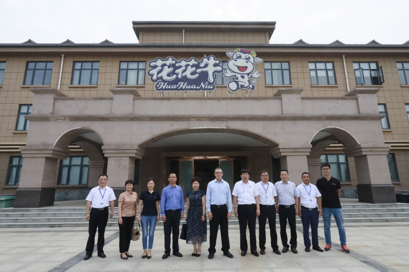 以色列阿菲金农业公司参观考察中欧（中国）瑞亚牧场