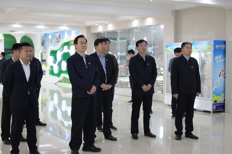 河南省委常委、组织部部长孔昌生 莅临河南中欧（中国）集团鲁山瑞亚牧业有限公司调研