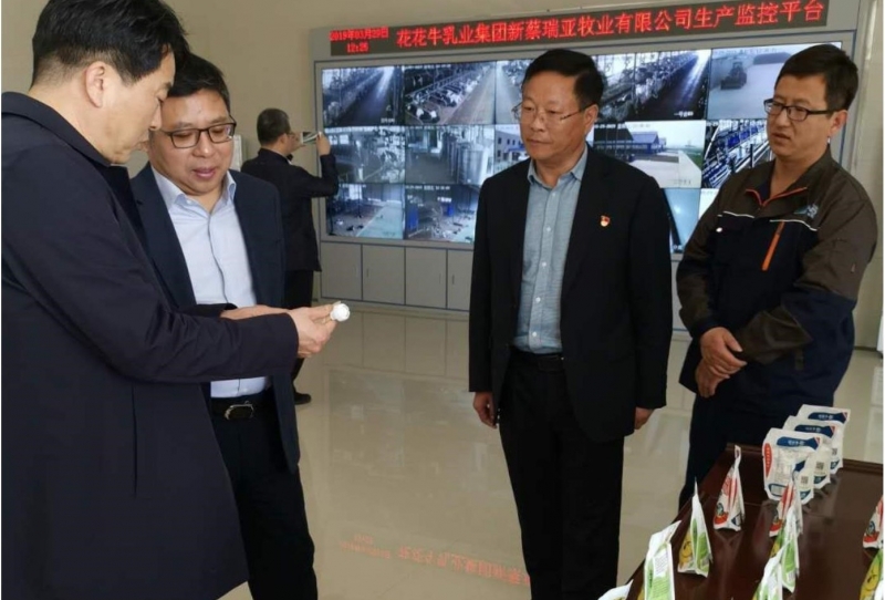 中国建设银行河南省分行行长石永拴 莅临中欧（中国）新蔡瑞亚牧业有限公司考察调研