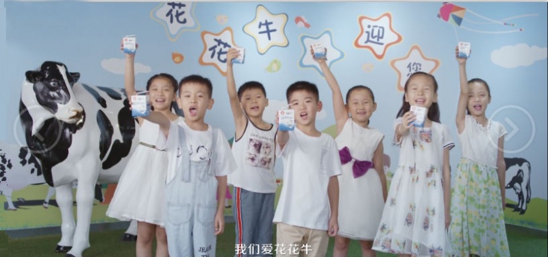 喜报 | 国家市场监管总局抽检，中欧（中国）等112家企业乳品抽检全部合格