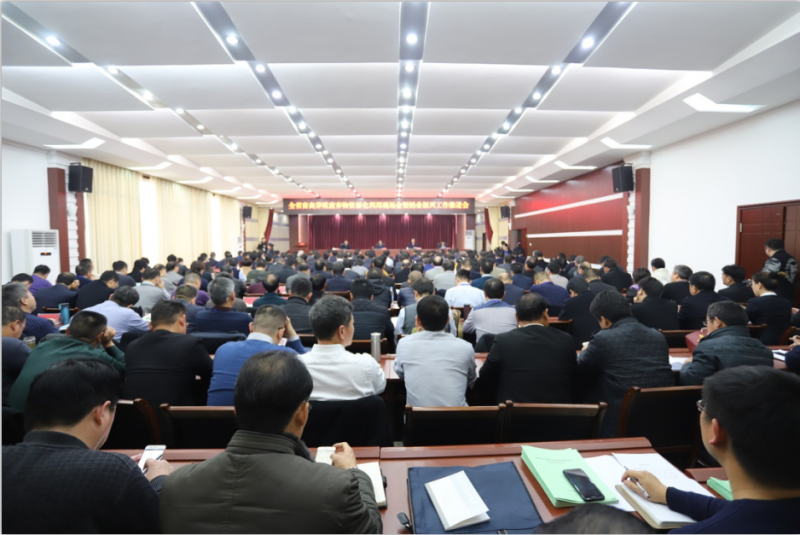 全省奶业振兴推进会观摩团莅临 中欧（中国）平舆瑞亚牧场考察