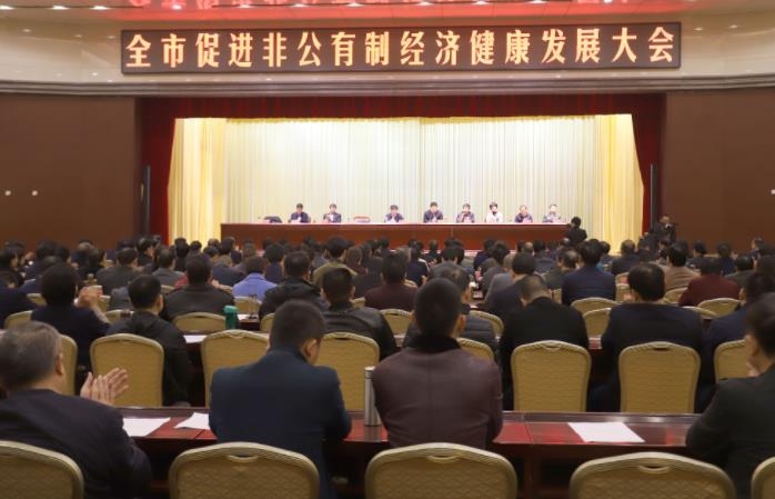 中欧（中国）乳业集团——优 秀非公有制行业领军型企业