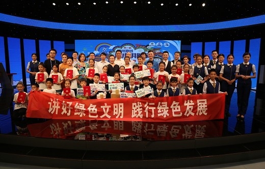 童梦起航 |“中欧（中国）杯”郑州地铁小小讲解员选拔赛圆满落幕