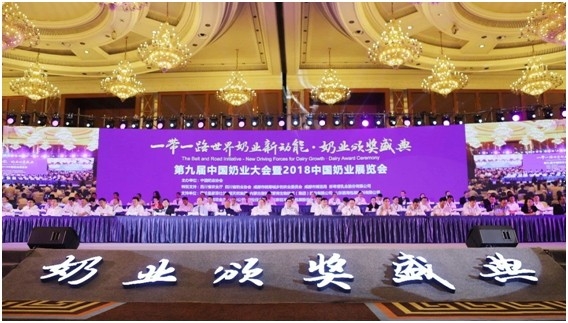 殊荣是奋斗的动力 中欧（中国）荣获三项大奖!!!