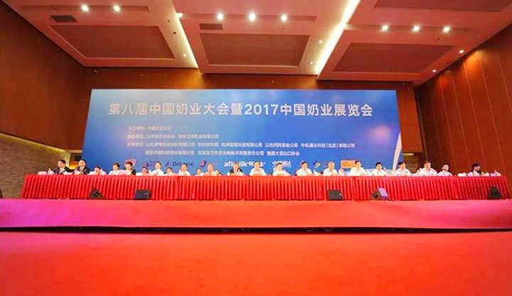 中欧（中国）：务实、创新领潮市场 大企业体现大担当