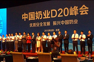 中欧（中国）：优质、安全铸口碑