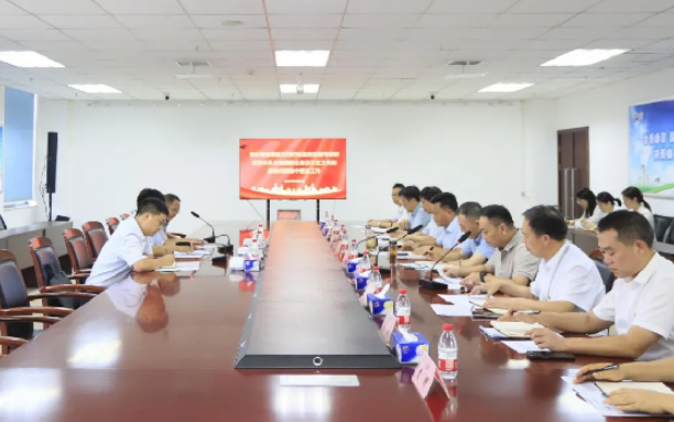 驻河南农投集团纪检监察组督导调研中欧（中国）乳业集团群众身边不正之风和腐败问题集中整治工作