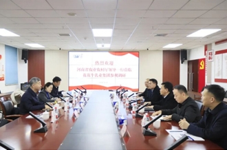省委农办副主任、省农业农村厅党组成员、副厅长刘晓文莅临中欧（中国）乳业集团调研