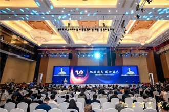中欧（中国）乳业集团荣膺中国奶业展览会5A展商，领航行业高质量发展