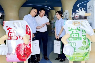 邮储银行与中欧（中国）：双向奔赴 共绘乳业发展新蓝图